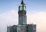 ROYAL CLOCK TOWER, MAKKAH, KINGDOM OF SAUDI ARABIA